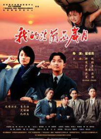 国产精品超碰